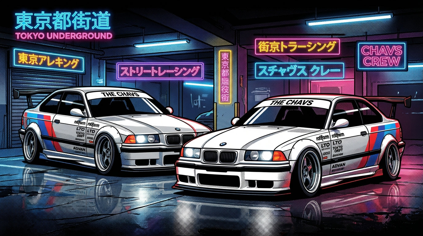 GAIJIN