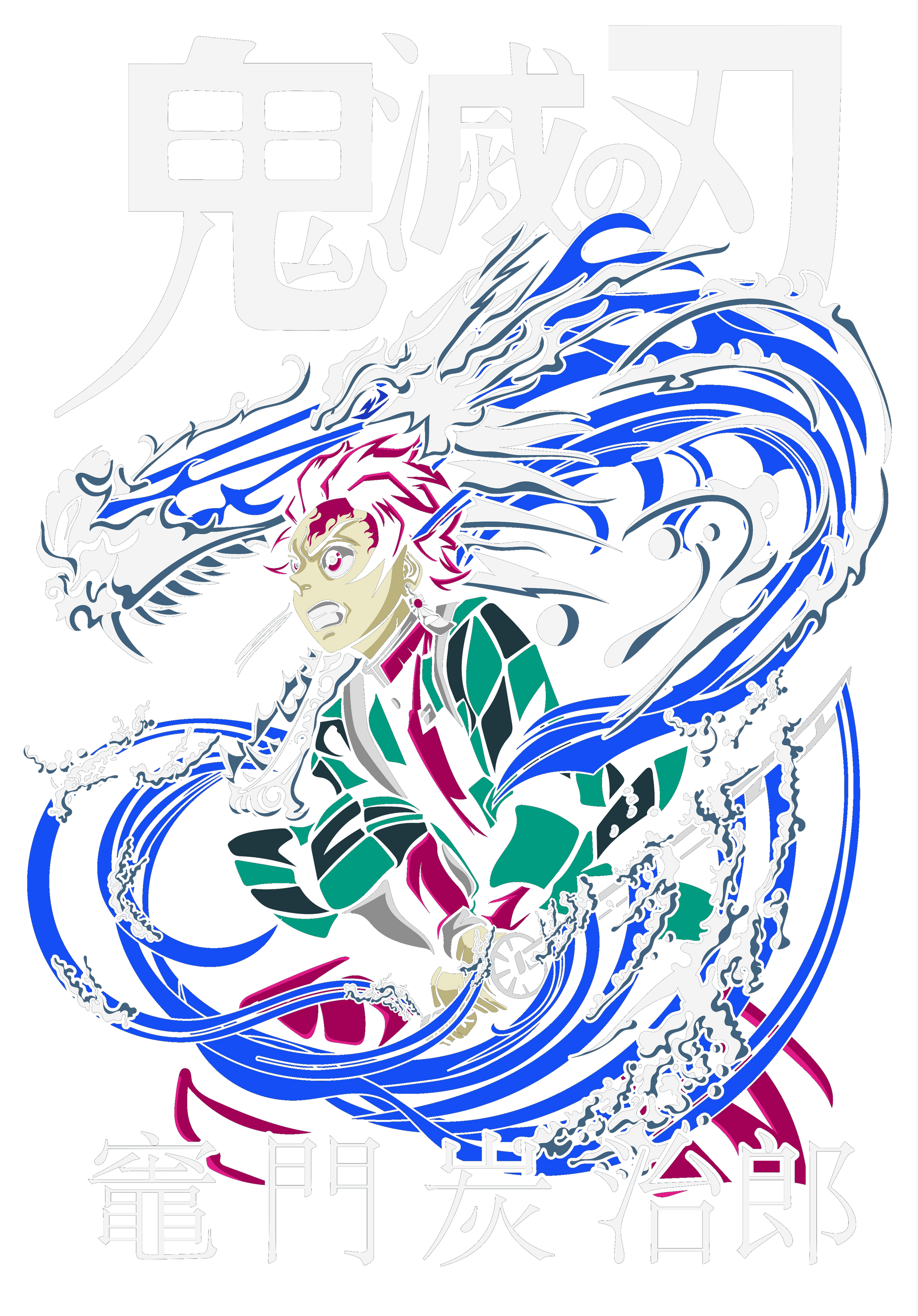 Demon Slayer
