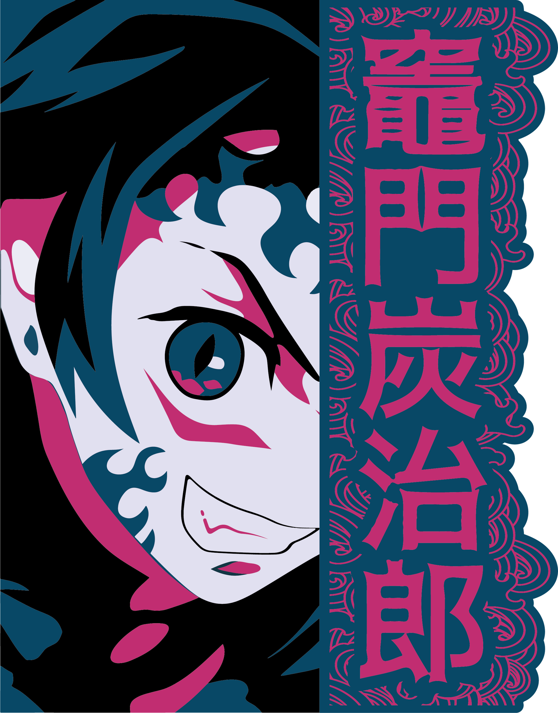 Demon Slayer