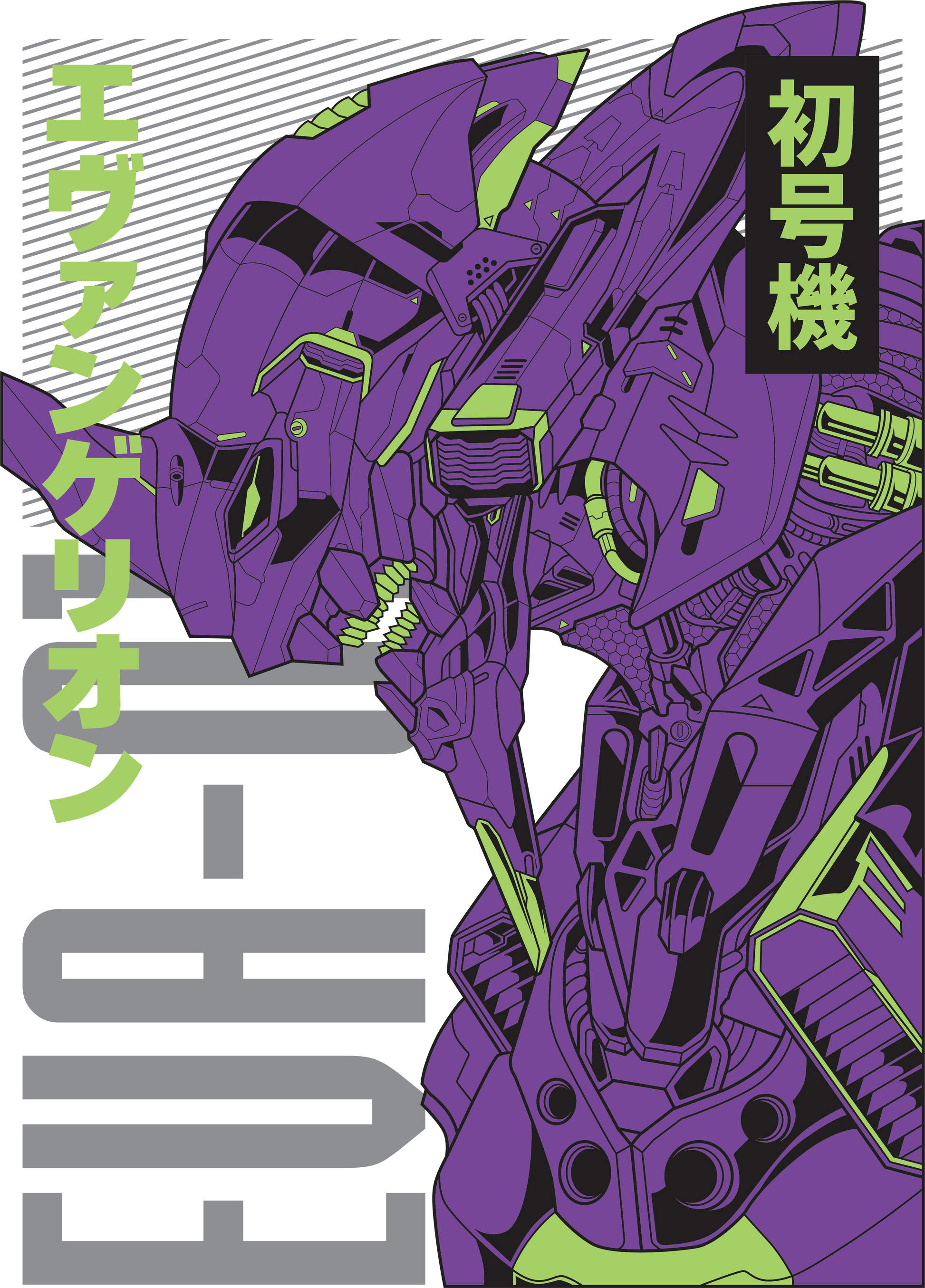 Evangelion