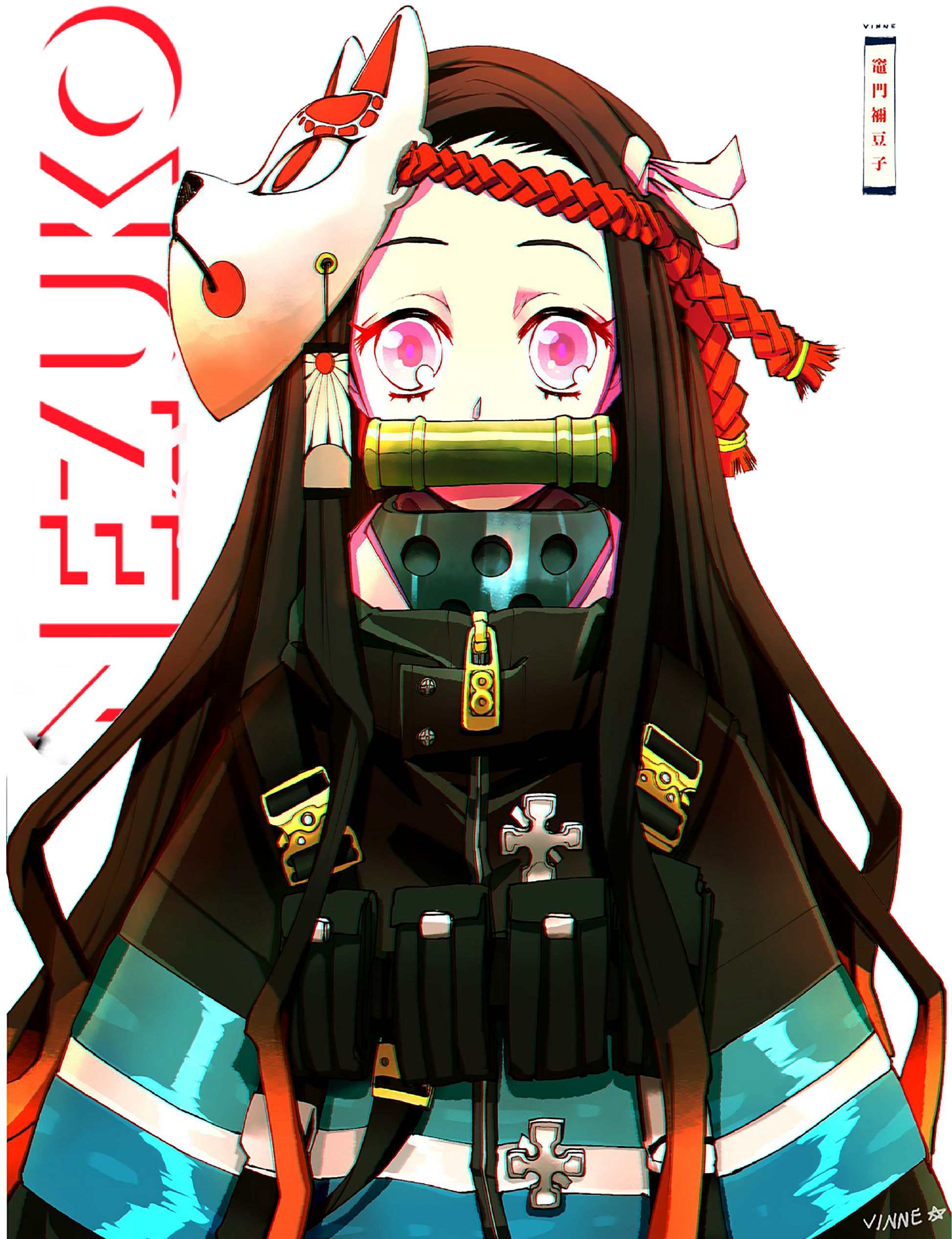 Demon Slayer
