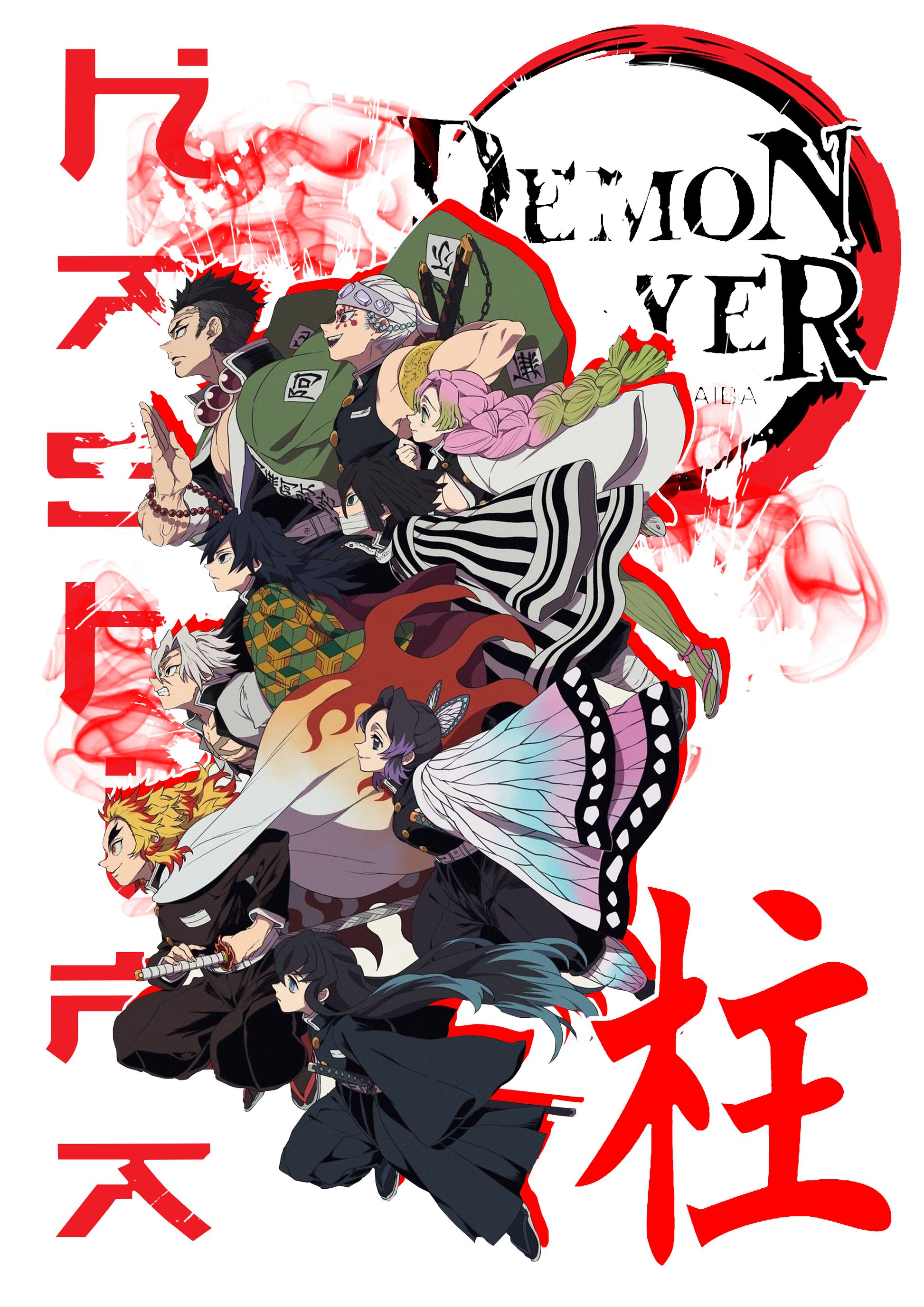 Demon Slayer