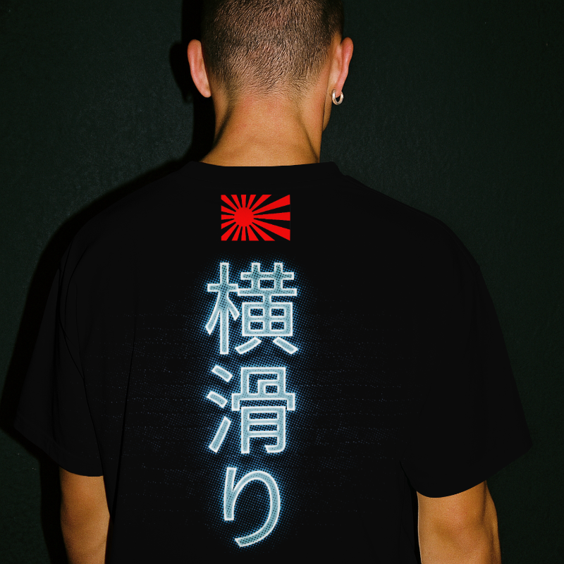 YOKOSUBERI