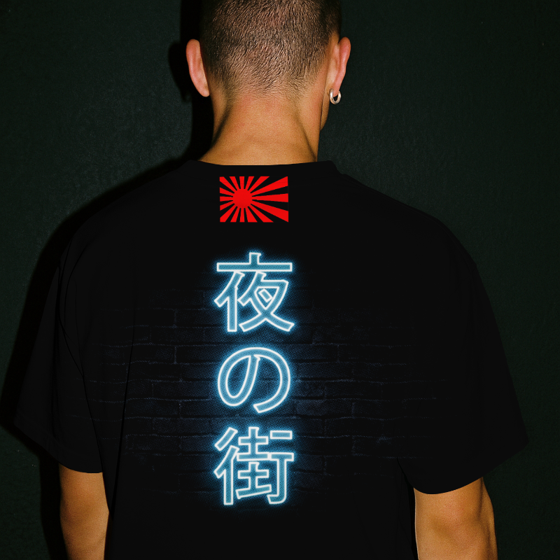 Yoru no machi