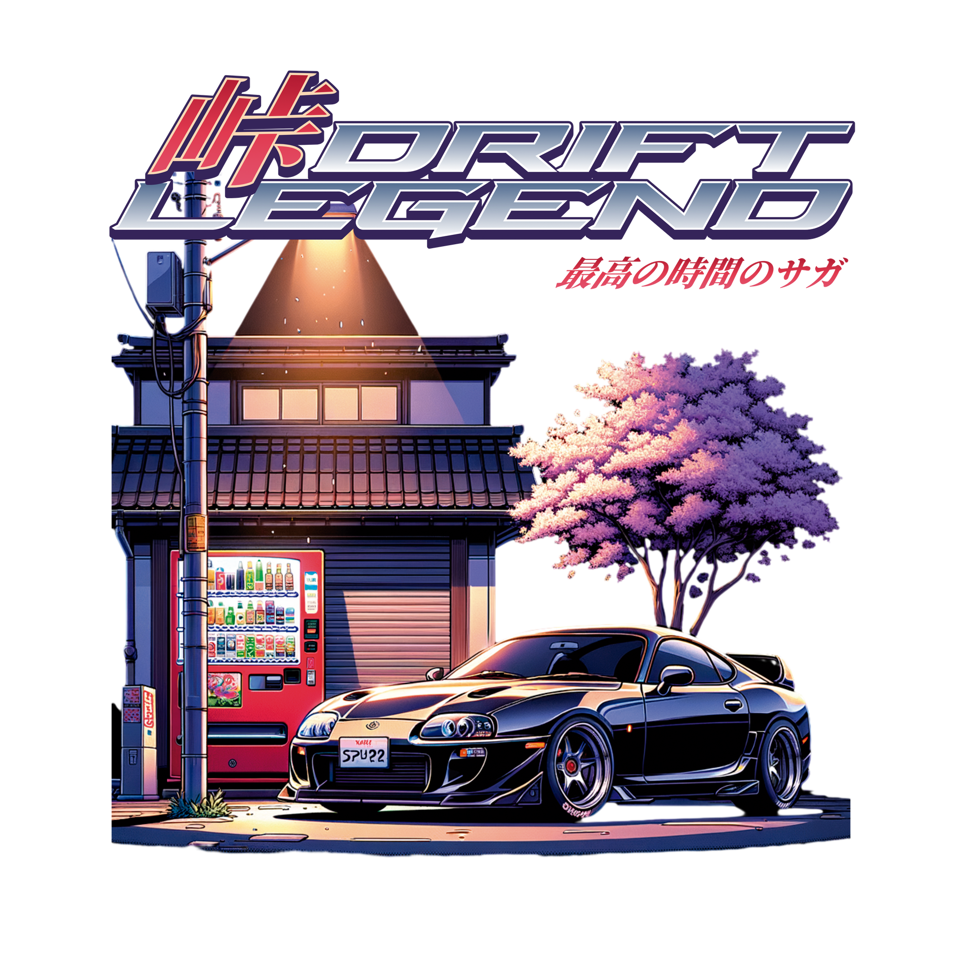 the_chavs OG "Drift Legend"