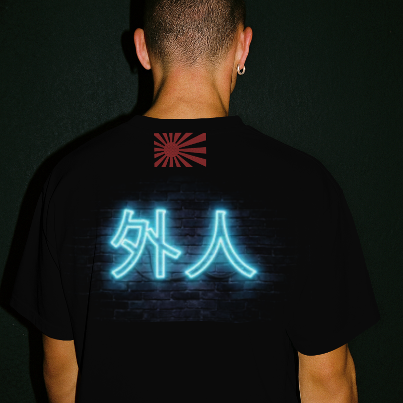 GAIJIN