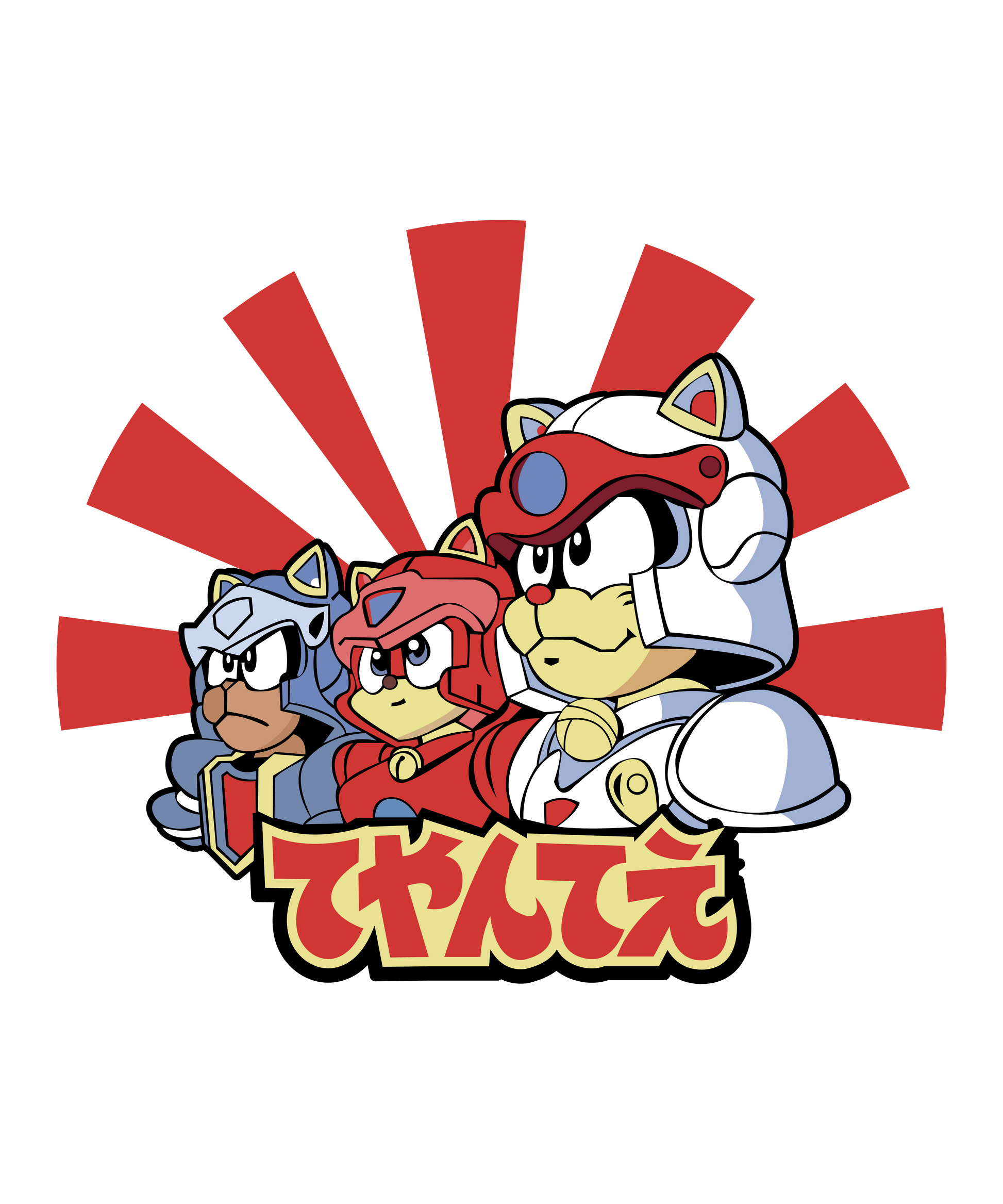 Pizza Gatos Samurai