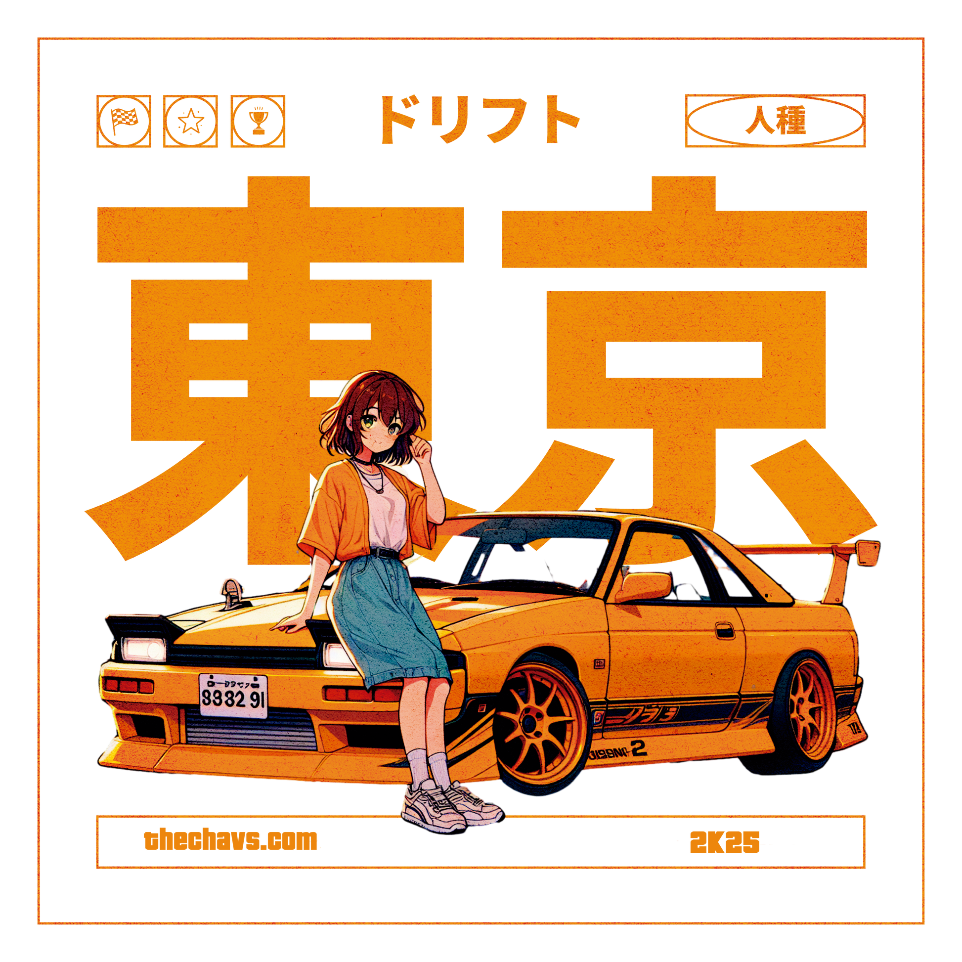 the_chavs OG "Rx7"